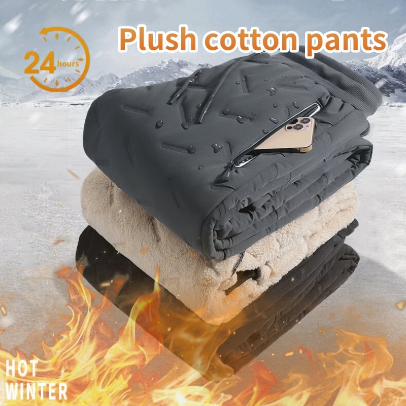 🔥Large size winter fleece pants