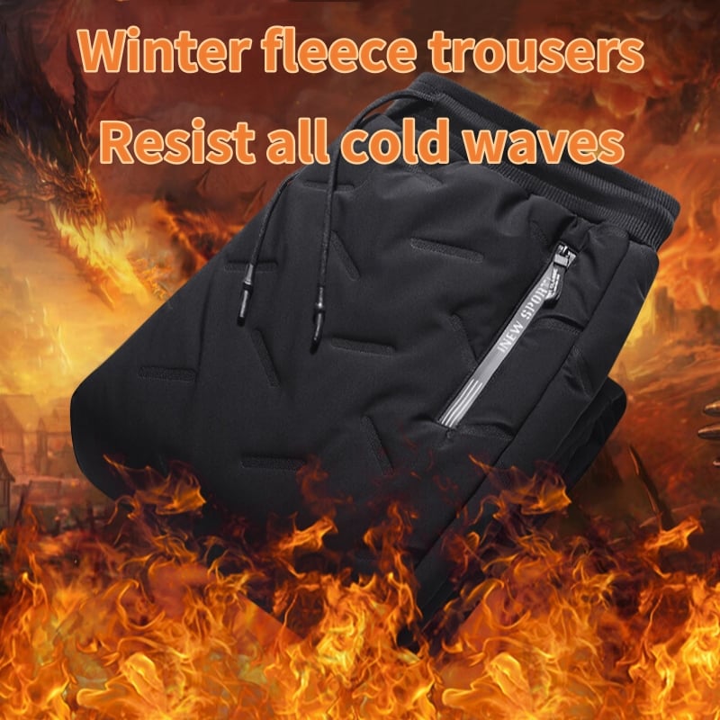 🔥Large size winter fleece pants